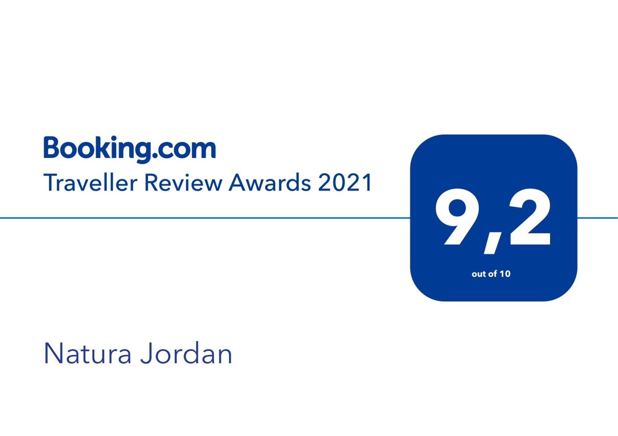 Murillo de Gállego Natura Jordan מראה חיצוני תמונה